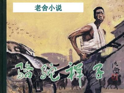 亚瑟视频免费高清在线观看