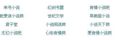 花季传媒优惠政策